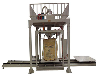 大連遠東新材料科技有限公司-金屬粉末噸袋包裝系統(tǒng)設備